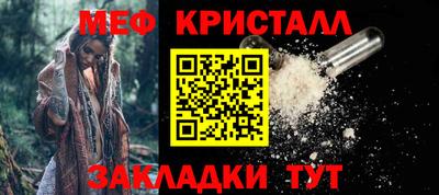 2c-b Конаково