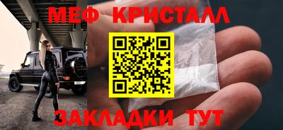 хмурый Комсомольск-на-Амуре