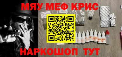 2c-b Конаково
