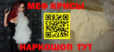 2c-b Конаково