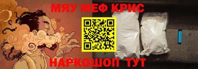 мдпв Коммунар