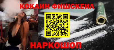 хмурый Комсомольск-на-Амуре
