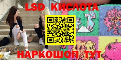 хмурый Комсомольск-на-Амуре