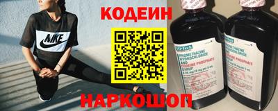 хмурый Комсомольск-на-Амуре