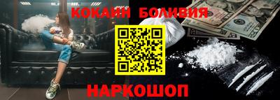2c-b Конаково