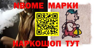 мдпв Коммунар