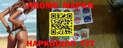 мдпв Коммунар