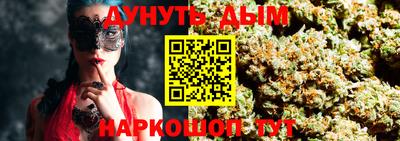 хмурый Комсомольск-на-Амуре