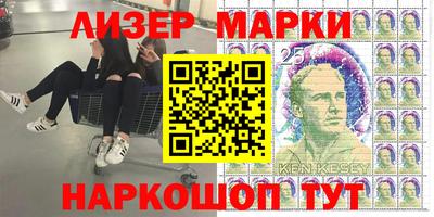 мдпв Коммунар