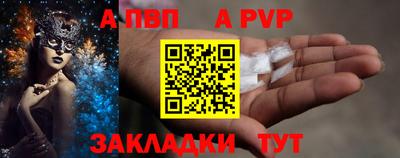 хмурый Комсомольск-на-Амуре
