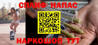 мдпв Коммунар