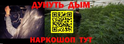 хмурый Комсомольск-на-Амуре