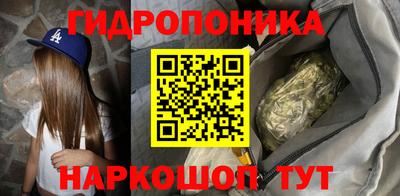 хмурый Комсомольск-на-Амуре