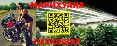 2c-b Конаково