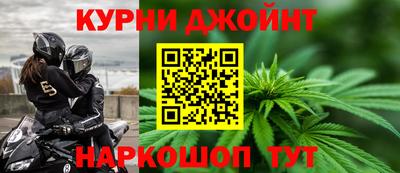 кокаин VHQ Краснознаменск