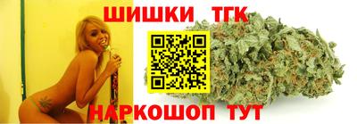 мдпв Коммунар