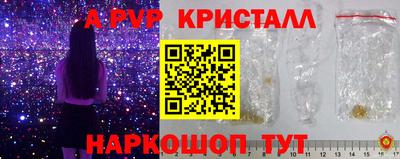 хмурый Комсомольск-на-Амуре