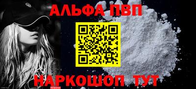 хмурый Комсомольск-на-Амуре