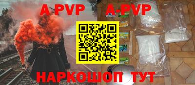 хмурый Комсомольск-на-Амуре