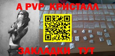 хмурый Комсомольск-на-Амуре