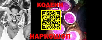 мдпв Коммунар