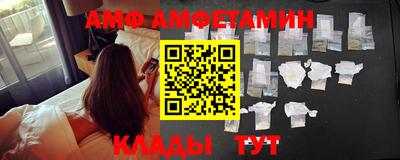 2c-b Конаково