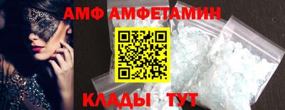 хмурый Комсомольск-на-Амуре