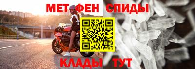 хмурый Комсомольск-на-Амуре