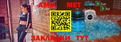 мдпв Коммунар