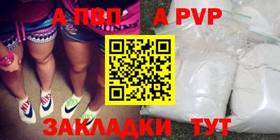 хмурый Комсомольск-на-Амуре
