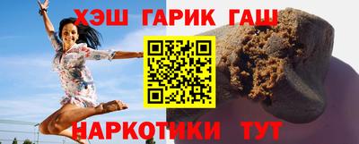 мдпв Коммунар