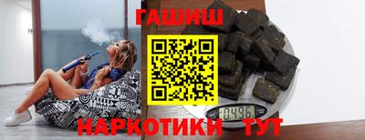 2c-b Конаково