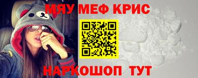 хмурый Комсомольск-на-Амуре