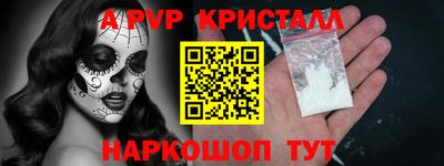 хмурый Комсомольск-на-Амуре