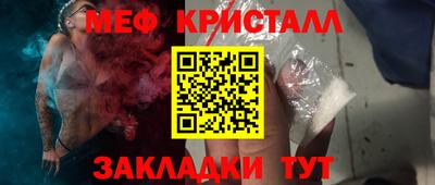 мдпв Коммунар