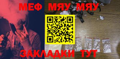 мдпв Коммунар